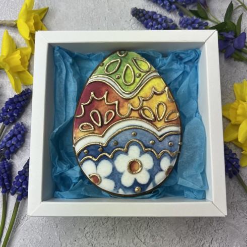 Happy Easter Present