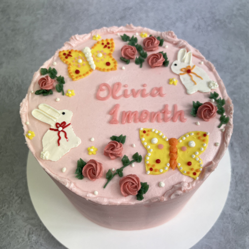 Cake For Babies