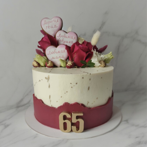 Birthday Cake for Grandmother (flowers)