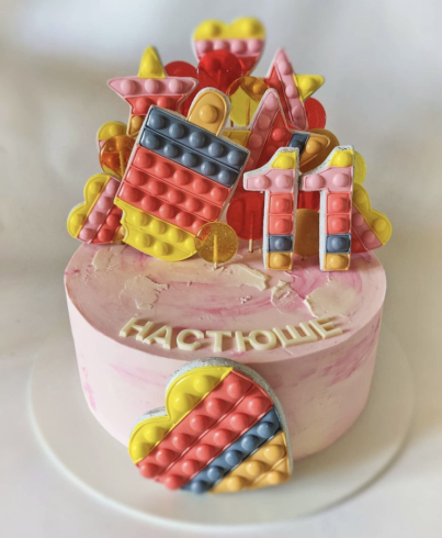Pop It Birthday Cake For Kids