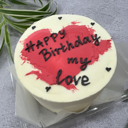 Anniversary Bento Cake