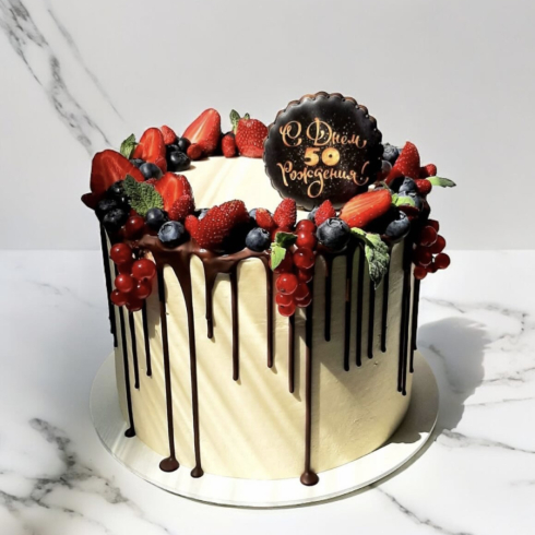 Chocolate Cake for Present