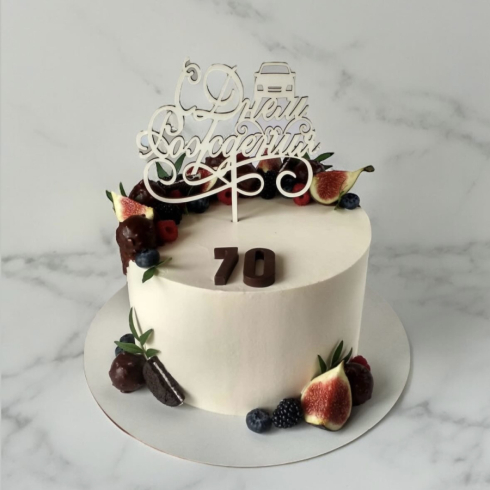 Birthday Cake For Grandma