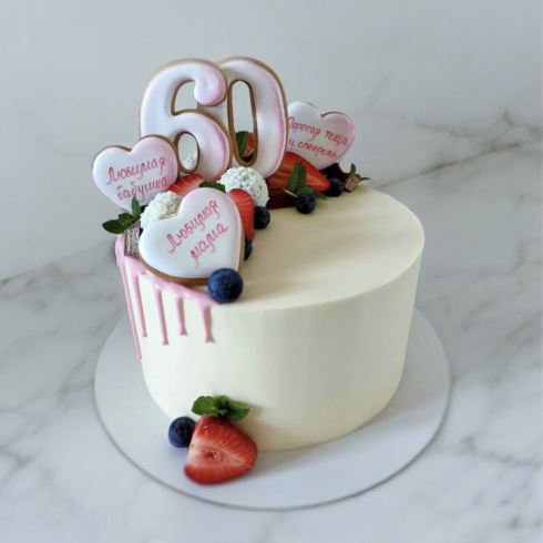 Birthday Cake For Grandmother (berries)