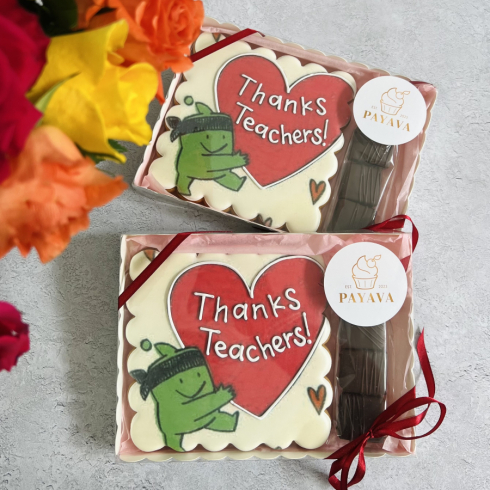 Gift Box For Teacher