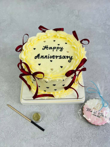Happy Anniversary Bento Cake
