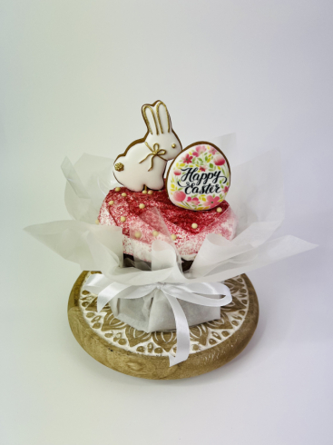 Easter Cake
