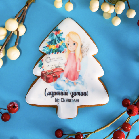 Christmas Gift For Schools