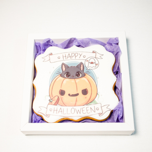 Happy Halloween Gift