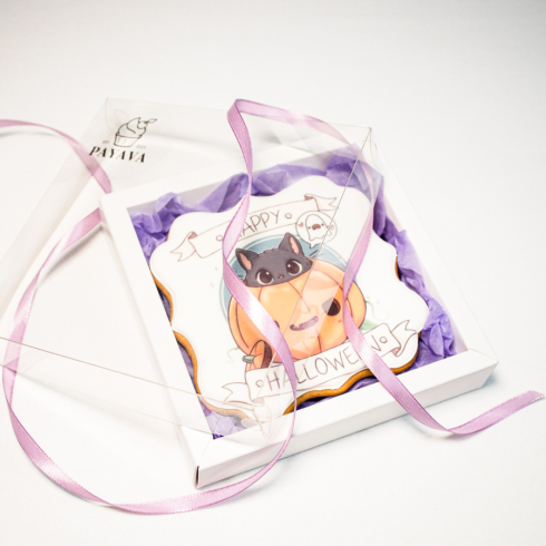 Happy Halloween Gift