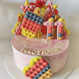 Pop It Birthday Cake For Kids