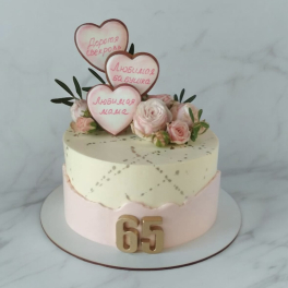 Women Birthday Cake