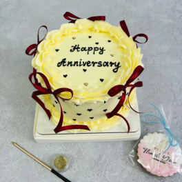 Happy Anniversary Bento Cake