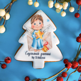 Christmas Tree Biscuits