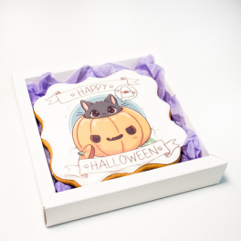 Happy Halloween Gift